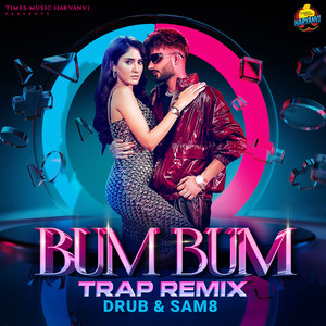Bum Bum (Trap Remix)