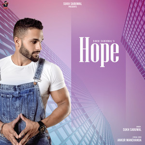 Hope (Latest)