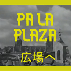 PA LA PLAZA (Explicit)