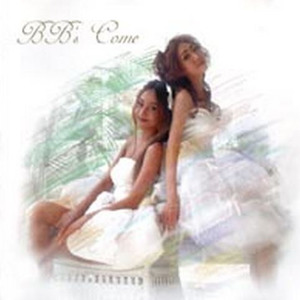 비련 (Club Version)