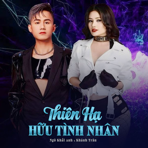 Thiên Hạ Hữu Tình Nhân