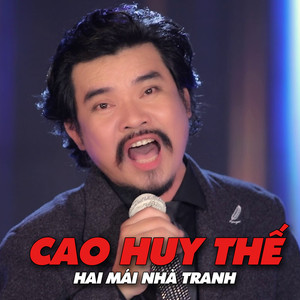 Hai Mái Nhà Tranh