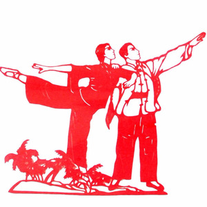 改革开放四十年