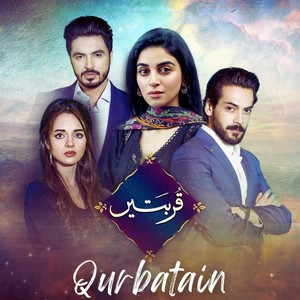 Ek Tera Darda Hai Mera (From 