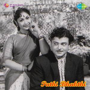 Pathi Bhakthi (Original Motion Picture Soundtrack)