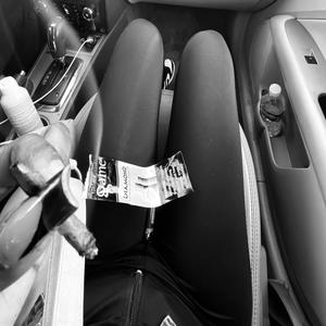 DDRU (feat. Kinte) (Explicit)