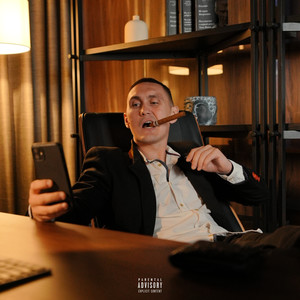 Авантюристы (Explicit)