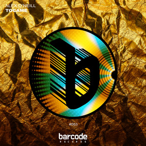 Tócame (Extended Mix)