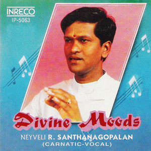 Mangalam - Surati - Rupakam