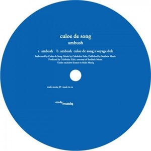 Ambush (Original Mix)