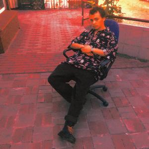 Pocztówka z Podziemia(feat. Wjk) (Explicit)