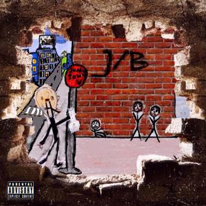 Sinking the Bong (feat. Rowdog & Josh) (Explicit)