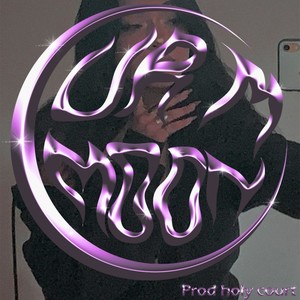 UR M MOON (Explicit)