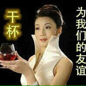 金庸红颜·解红尘