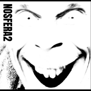 A Day in the Afterlife of the Undead (Explicit)