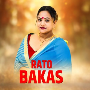 Rato Bakas