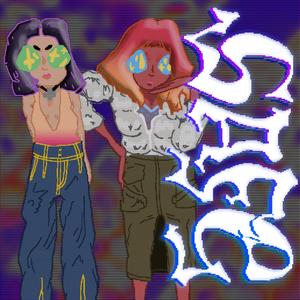 Safe(feat. Funké & Jyu)