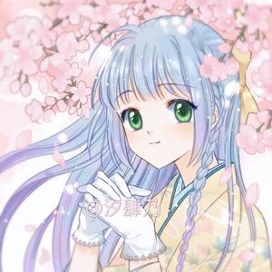 Andromeda emotion/アンドロメダエモーション