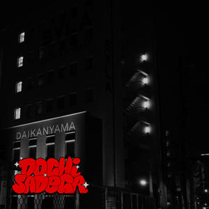 Daikanyama