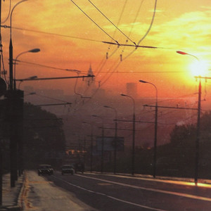 Addicted (Slowed|Reverb)