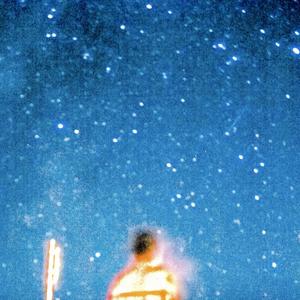 The astronaut that wanted to save the universe