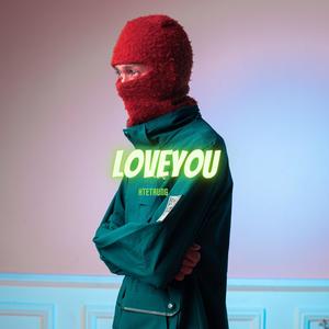 LoveU (Explicit)