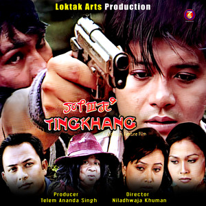 Tingkhang (Original Motion Picture Soundtrack)