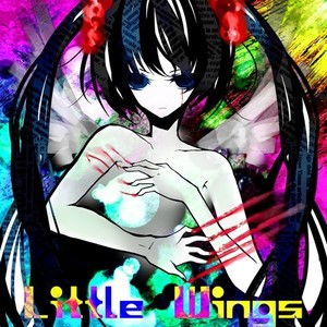 Little Wings-type B- (リトル　ウイングス　タイプ　ビー)