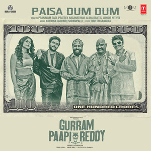 Paisa Dum Dum (From 