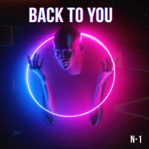 Back To You