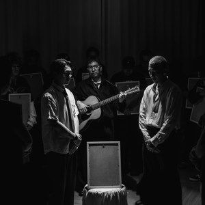 มึงเพื่อนตาย