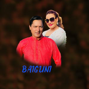 Baiguni