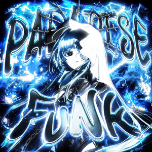 PARADISE FUNK!