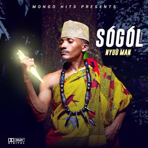 SOGOL