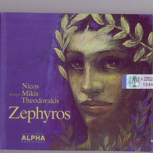 Nikos Plays Mikis Theodorakis Zephyros