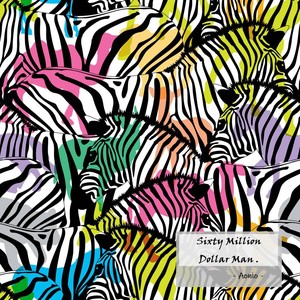 Sixty Million Dollar Man