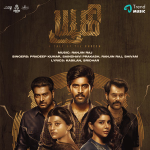 Ranjin Raj - Moolaya Saanam Pudi