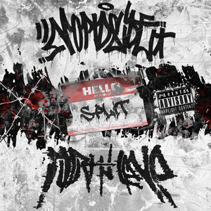 Отказ (2022 Remastered|Explicit)