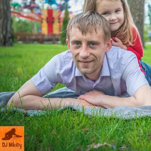 День Молодежи Vol 7(feat. Dj Mk@y)