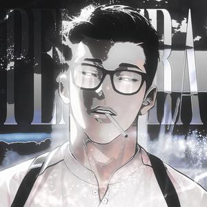 PENETRA (Ultra Slowed)