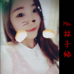 一百七十二笔