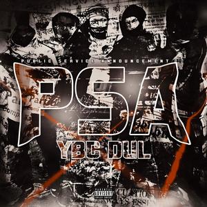 No respect (feat. Jae100, YGD & Ybcdul) (Explicit)