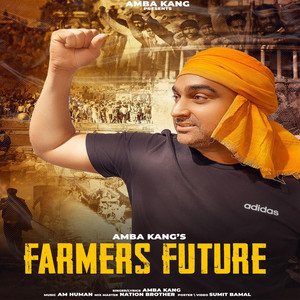 Farmers Future