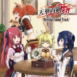 剛腕にて理を操る者