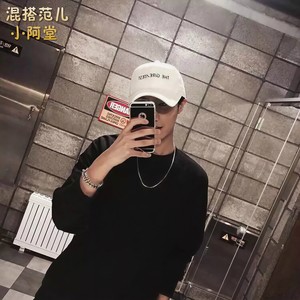 做人不忘初心 (Remix)