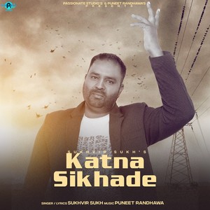 Katna Sikhade