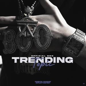 Casamigos (feat. Shvfty) (Explicit)