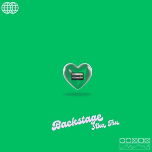 Cinderela (Explicit)