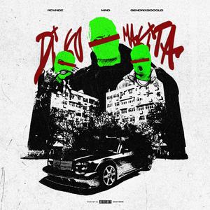 Di Ko Makita (feat. rcvndz & gendrixsocold) (Explicit)