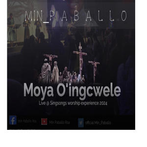 Moya'O ingcwele (yehlela kithi)